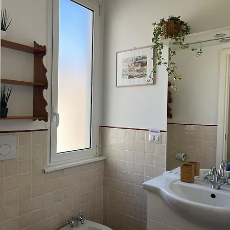 S. Pietro Apartamento *